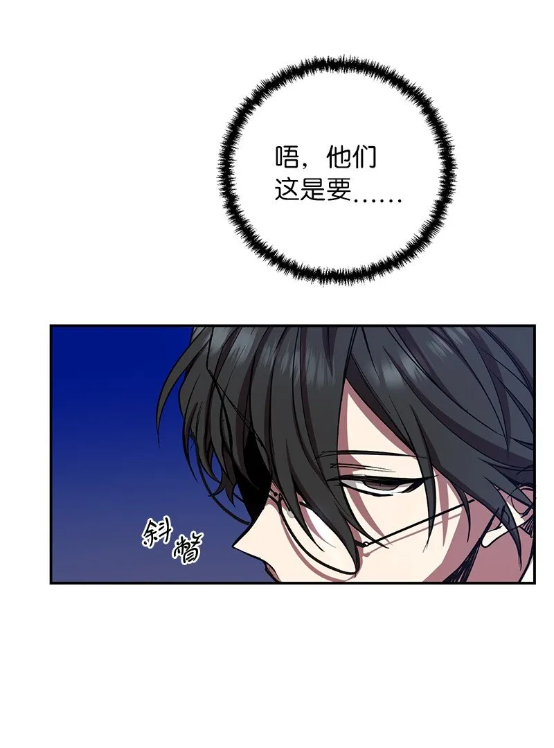 10 替新兵出头67