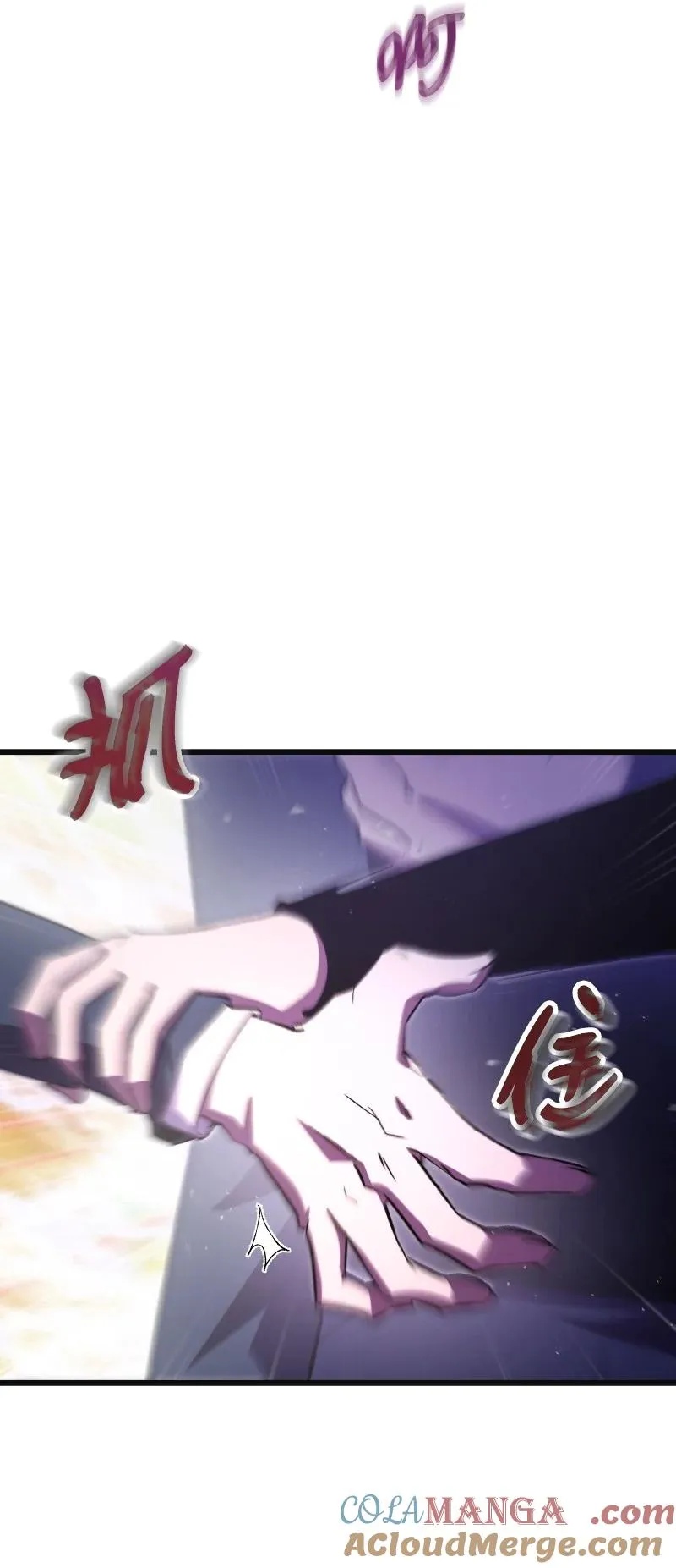 73 单打独斗27