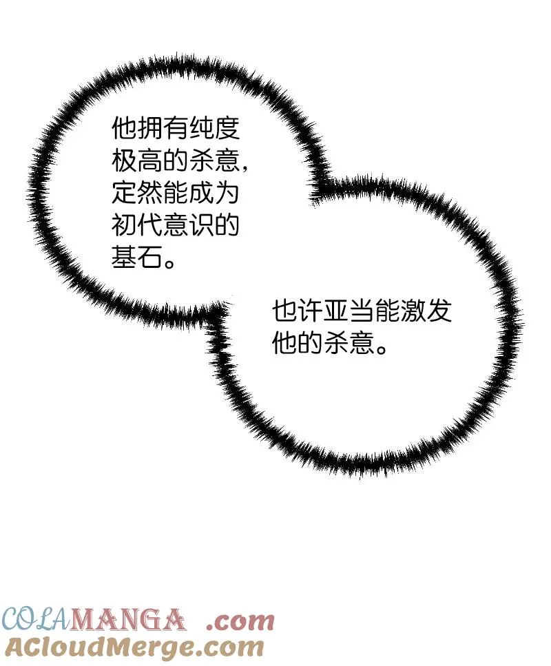 73 单打独斗72