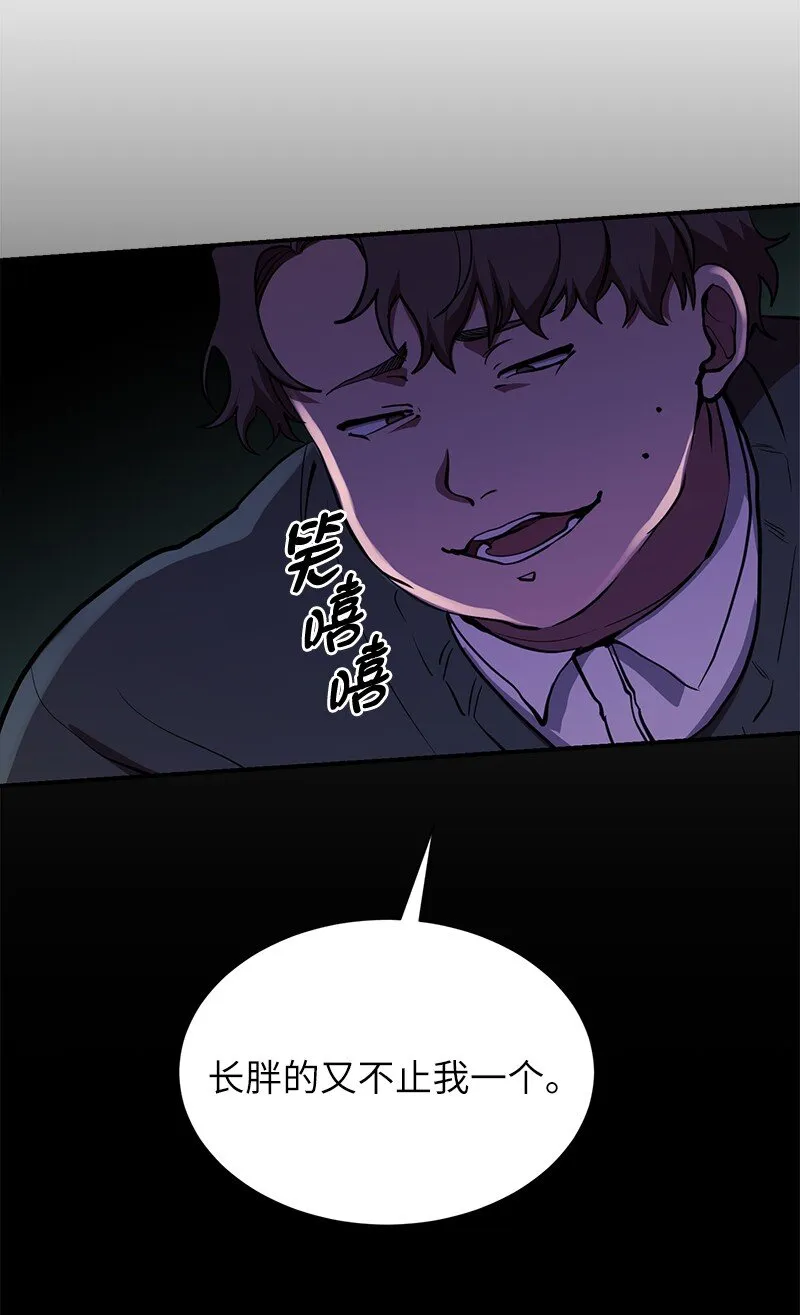 44 998的小伎俩51