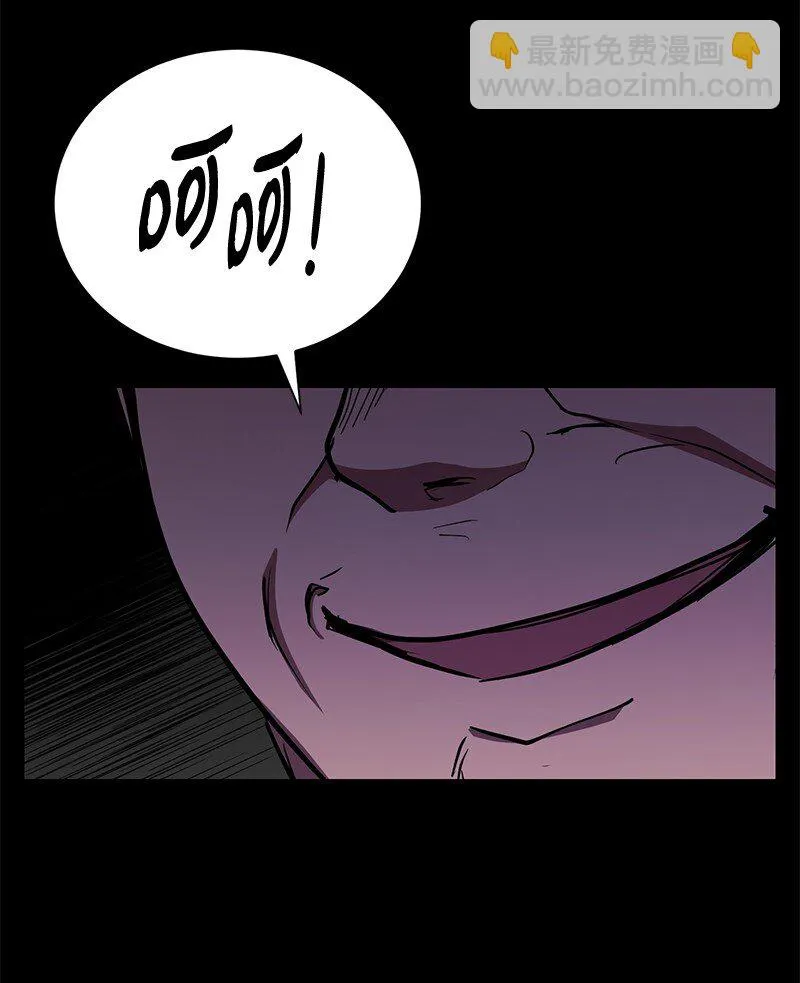 26 成魔37