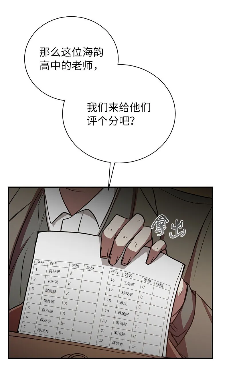 14 出乎意料44