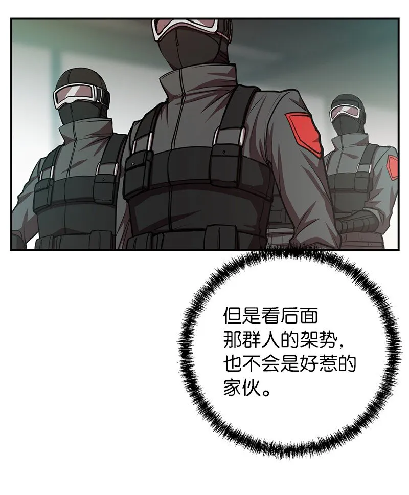 15 黑死病42