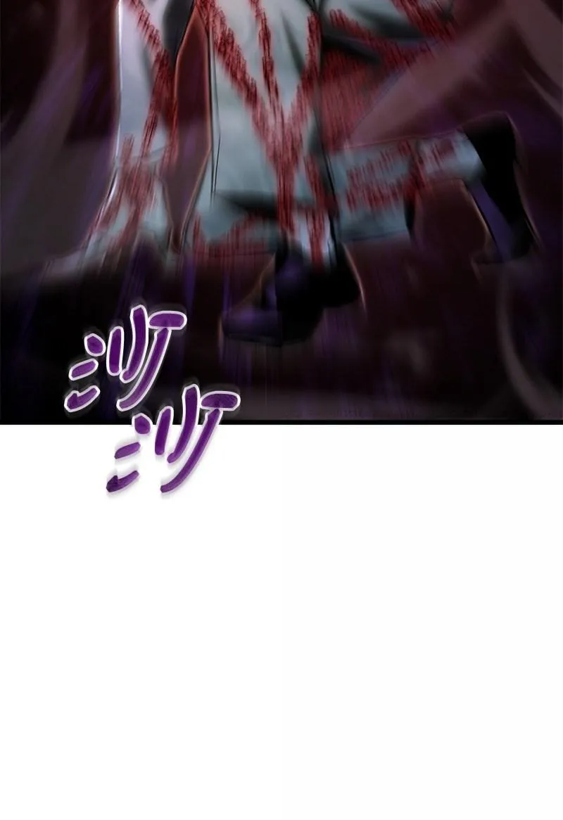 77 撒旦降世43