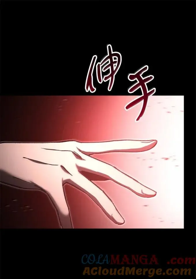 84 理智地战斗24