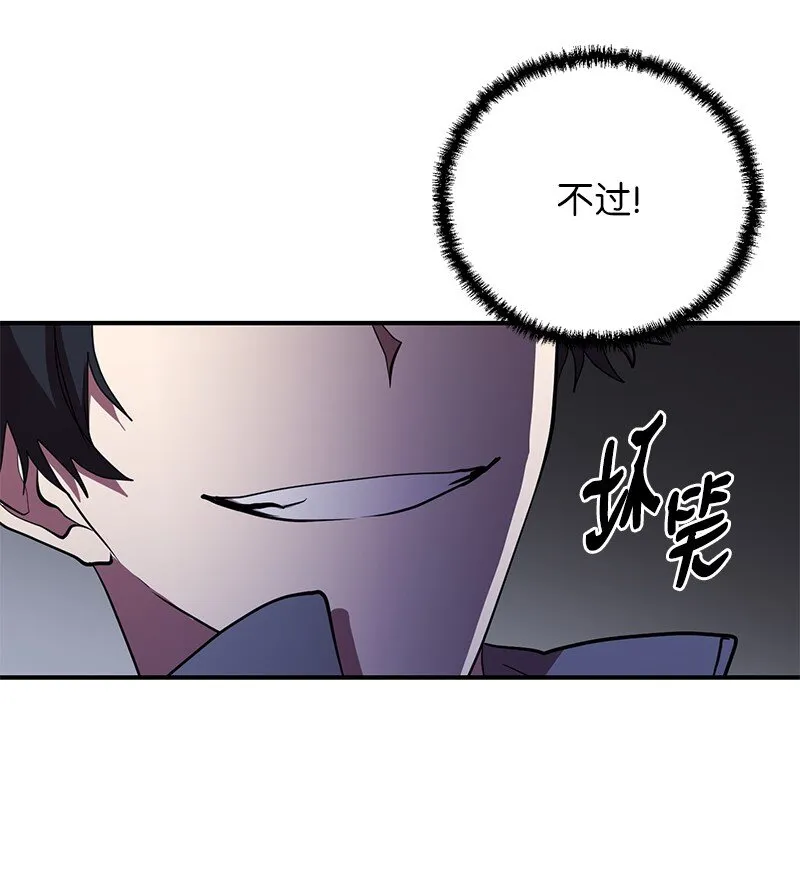 46 新成员26