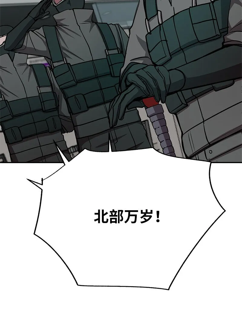 19 恼羞成怒69