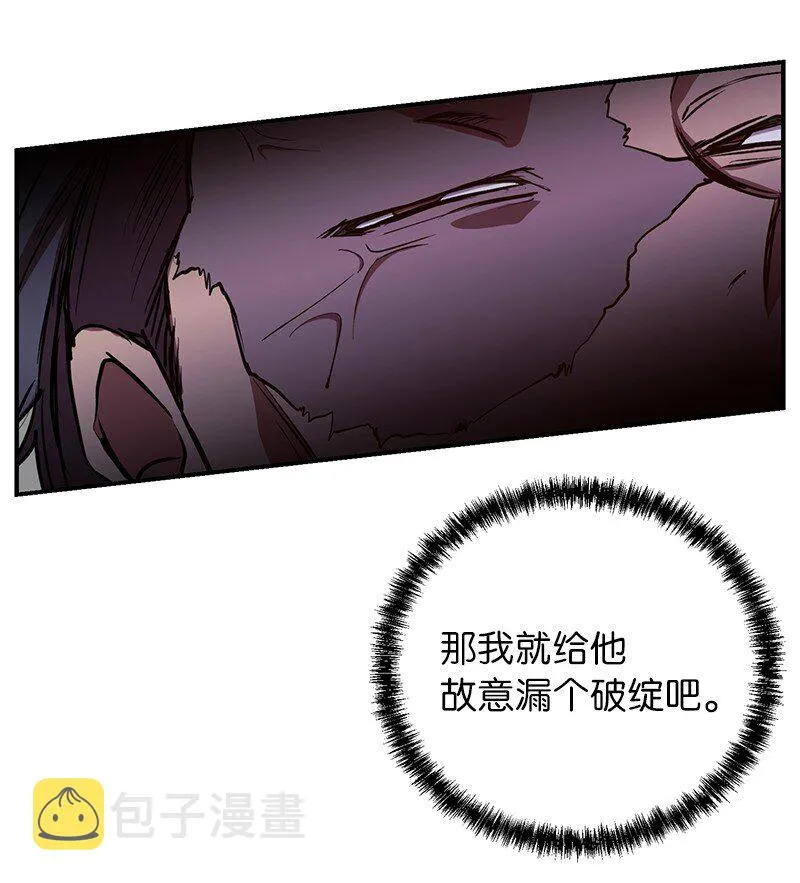 21 9个方法67