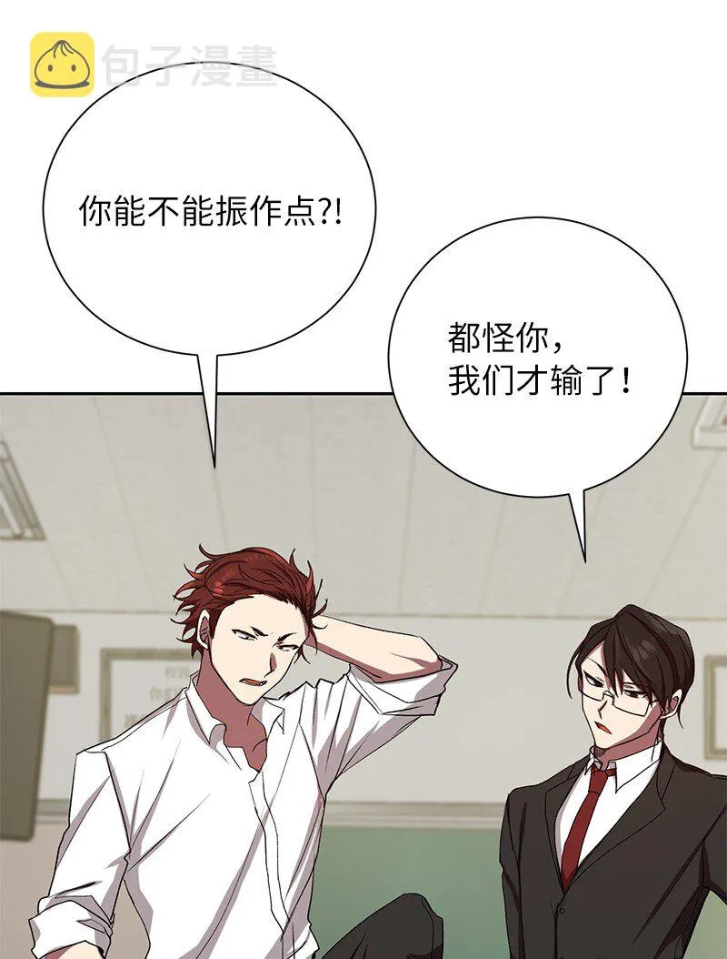 1 引进军事系统38