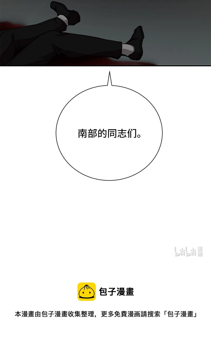14 出乎意料71