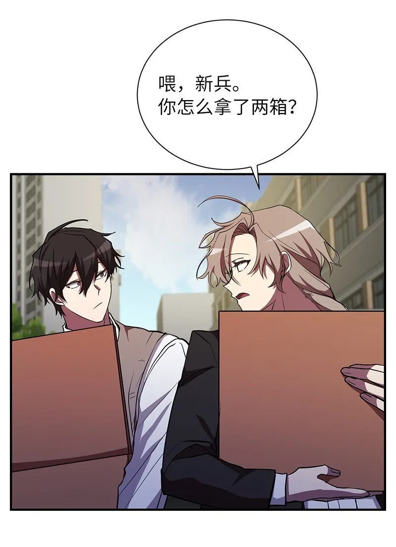 29 开始积极训练37