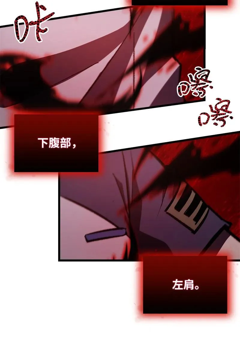 63 终极杀意34