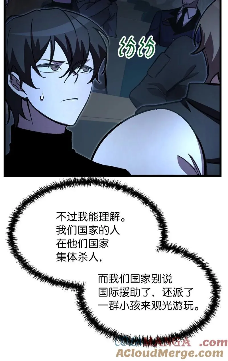 67 出国游学56