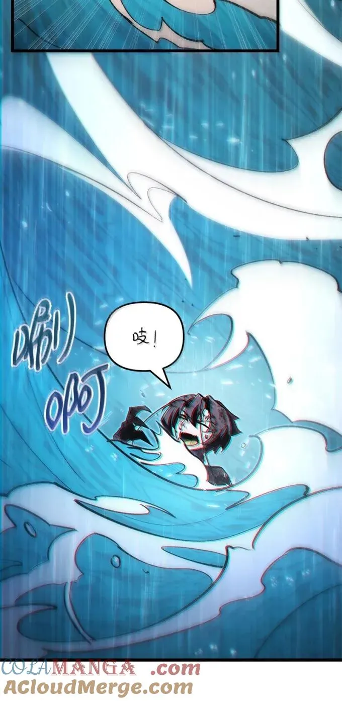 87 大杀四方75