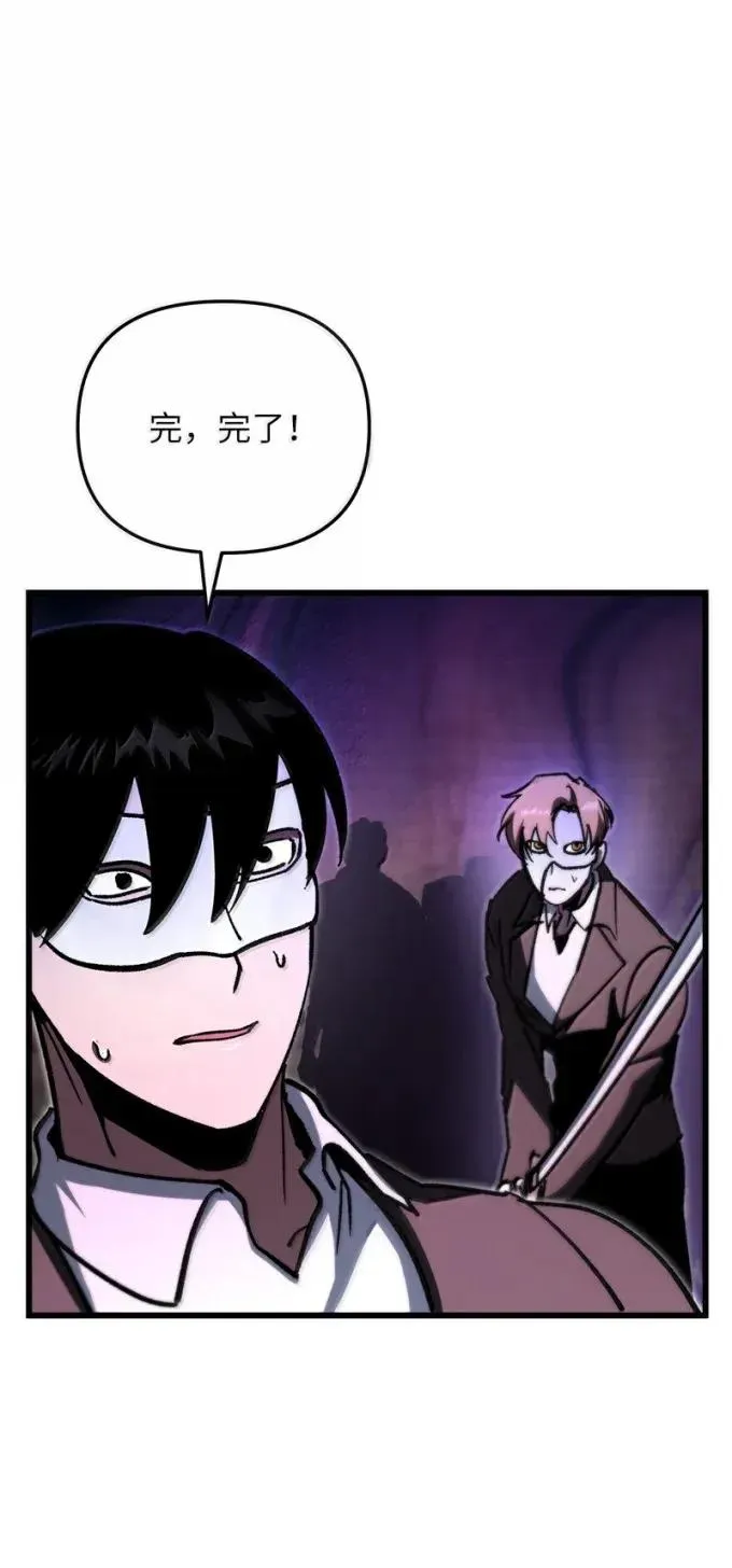 87 大杀四方25