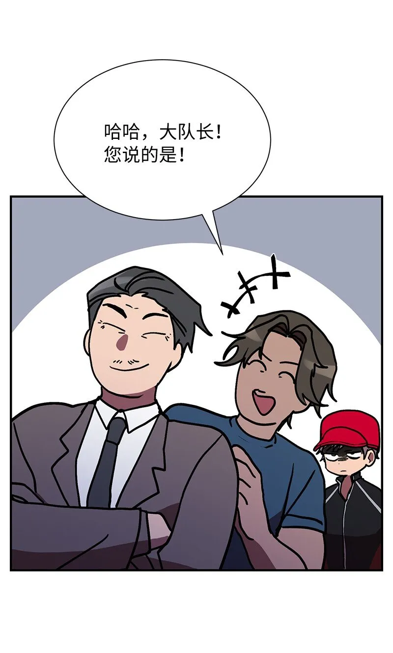 37 战壕搏击71