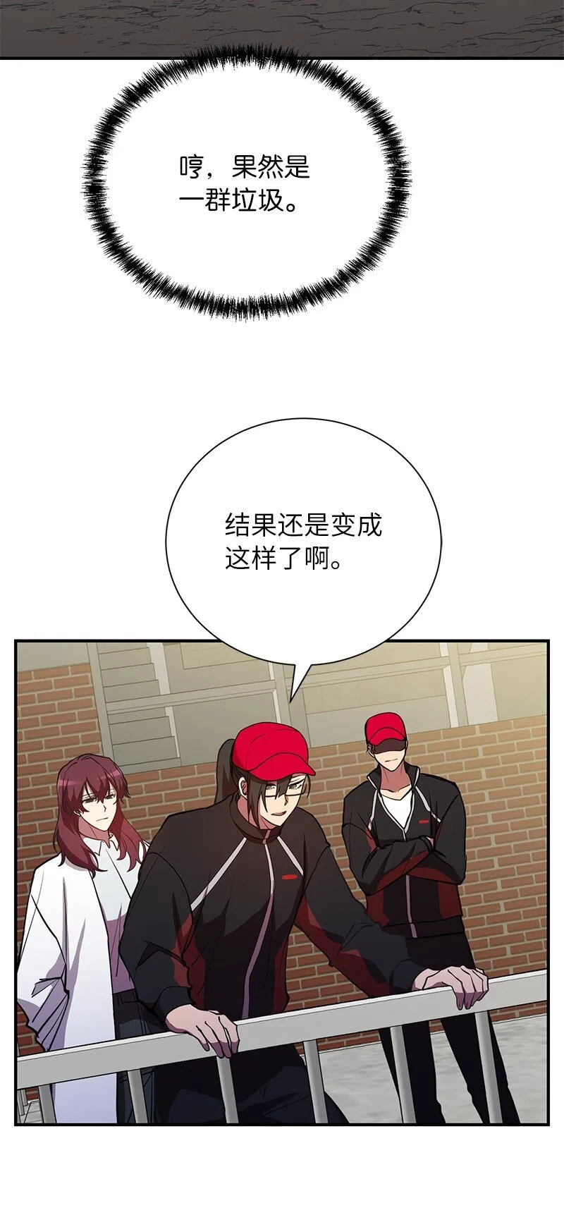 35 不公63