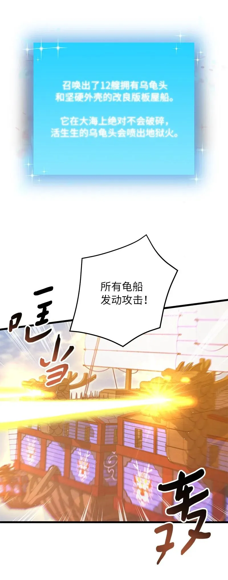 57 异常事件50
