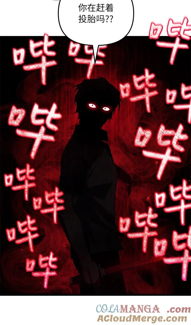 63 终极杀意63