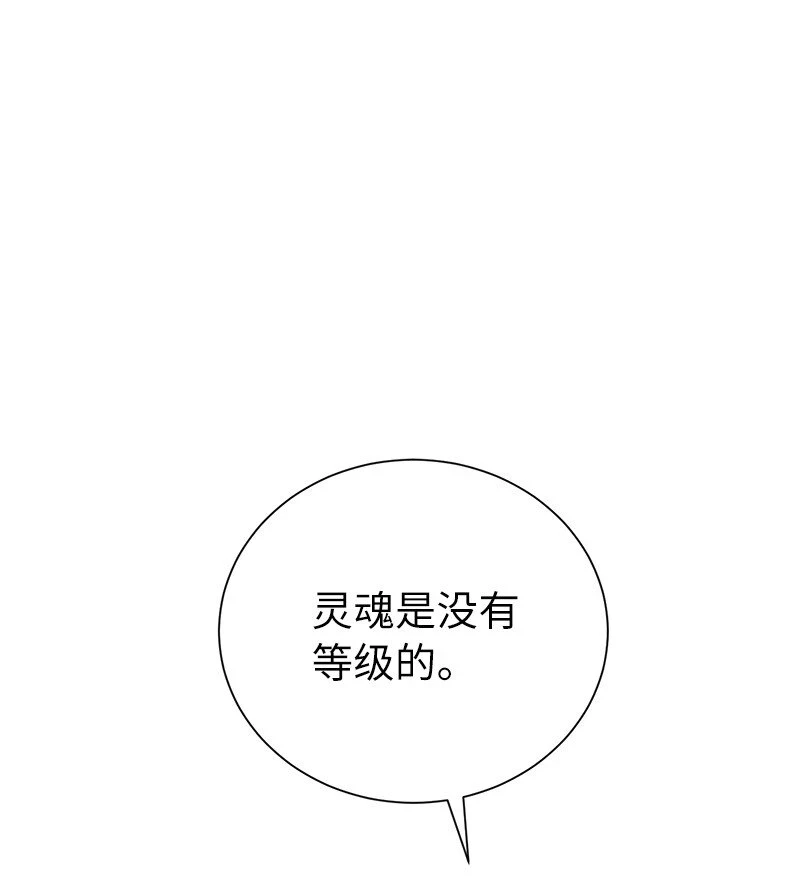 28 超越自己1