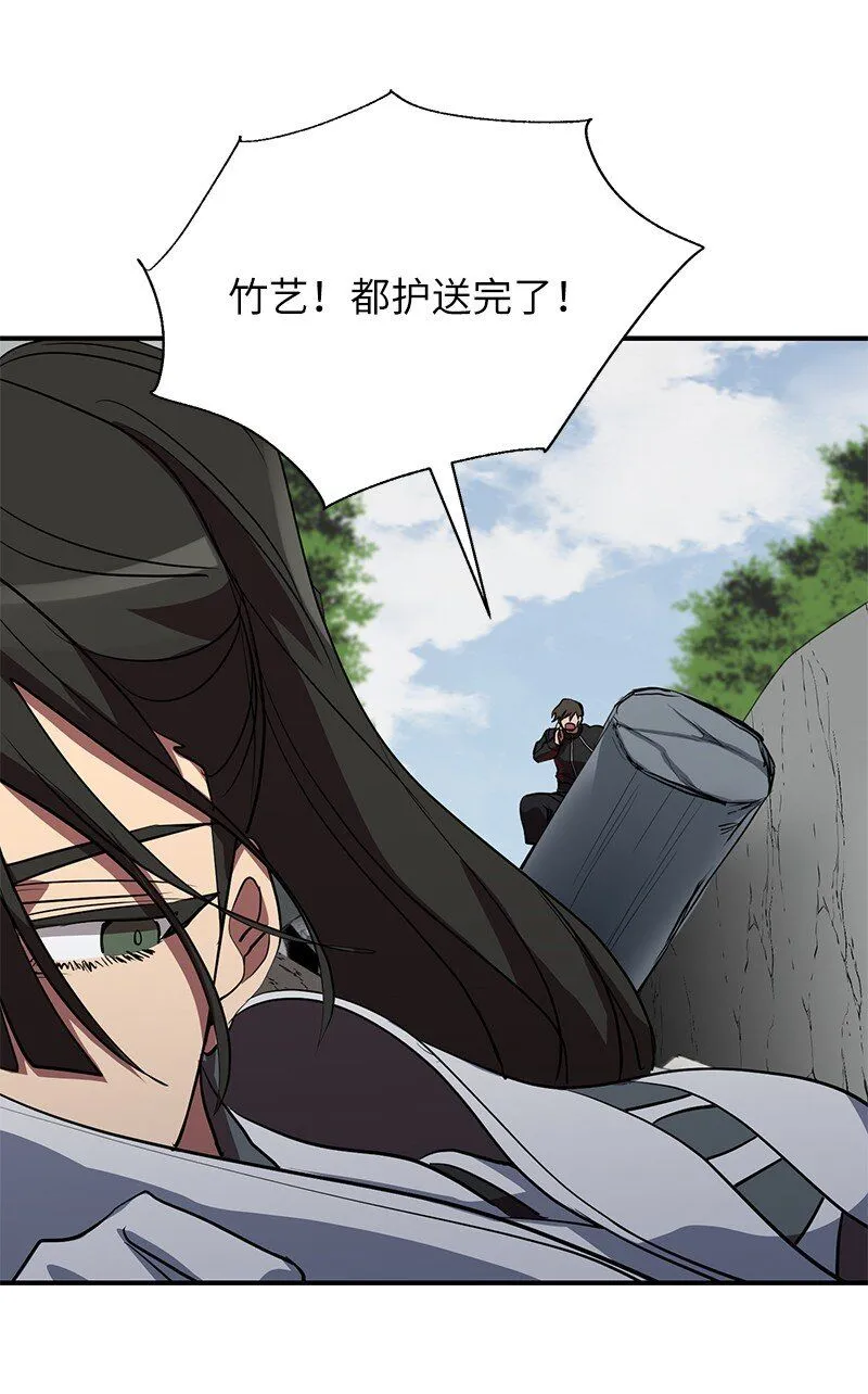 48 最有价值的人9