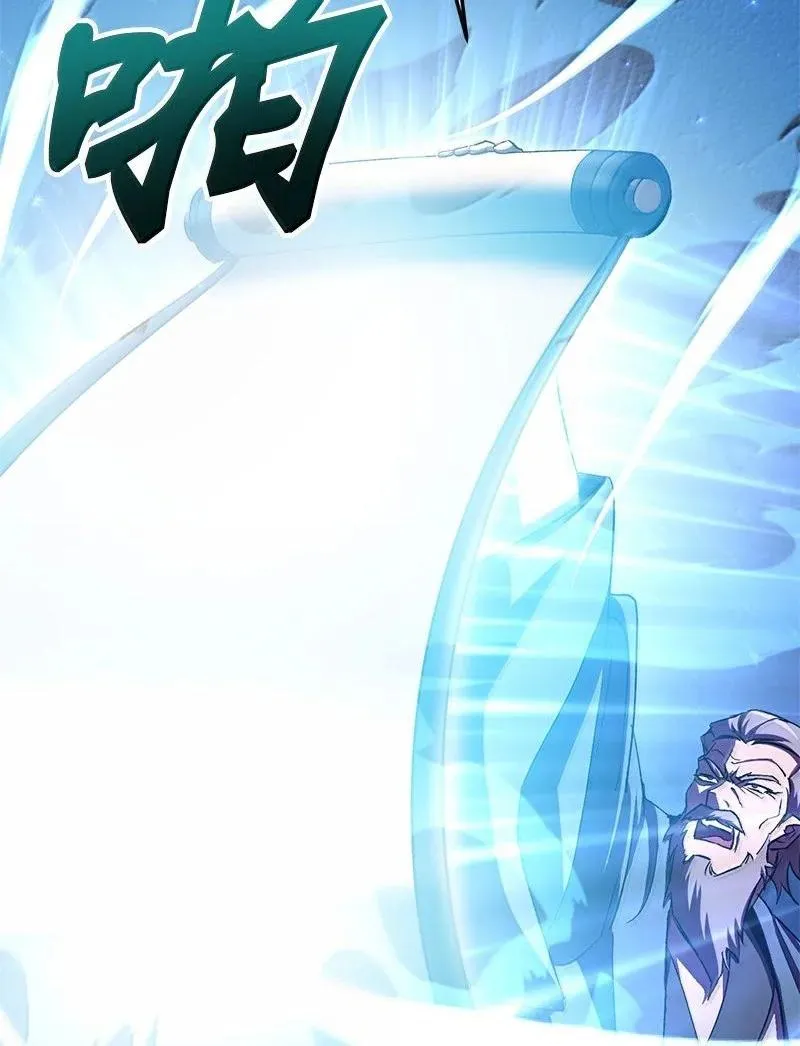 61 牺牲10