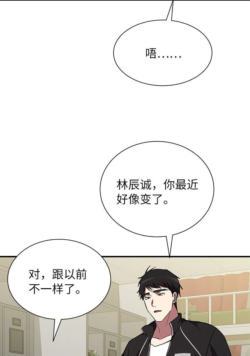 31 不同凡响60