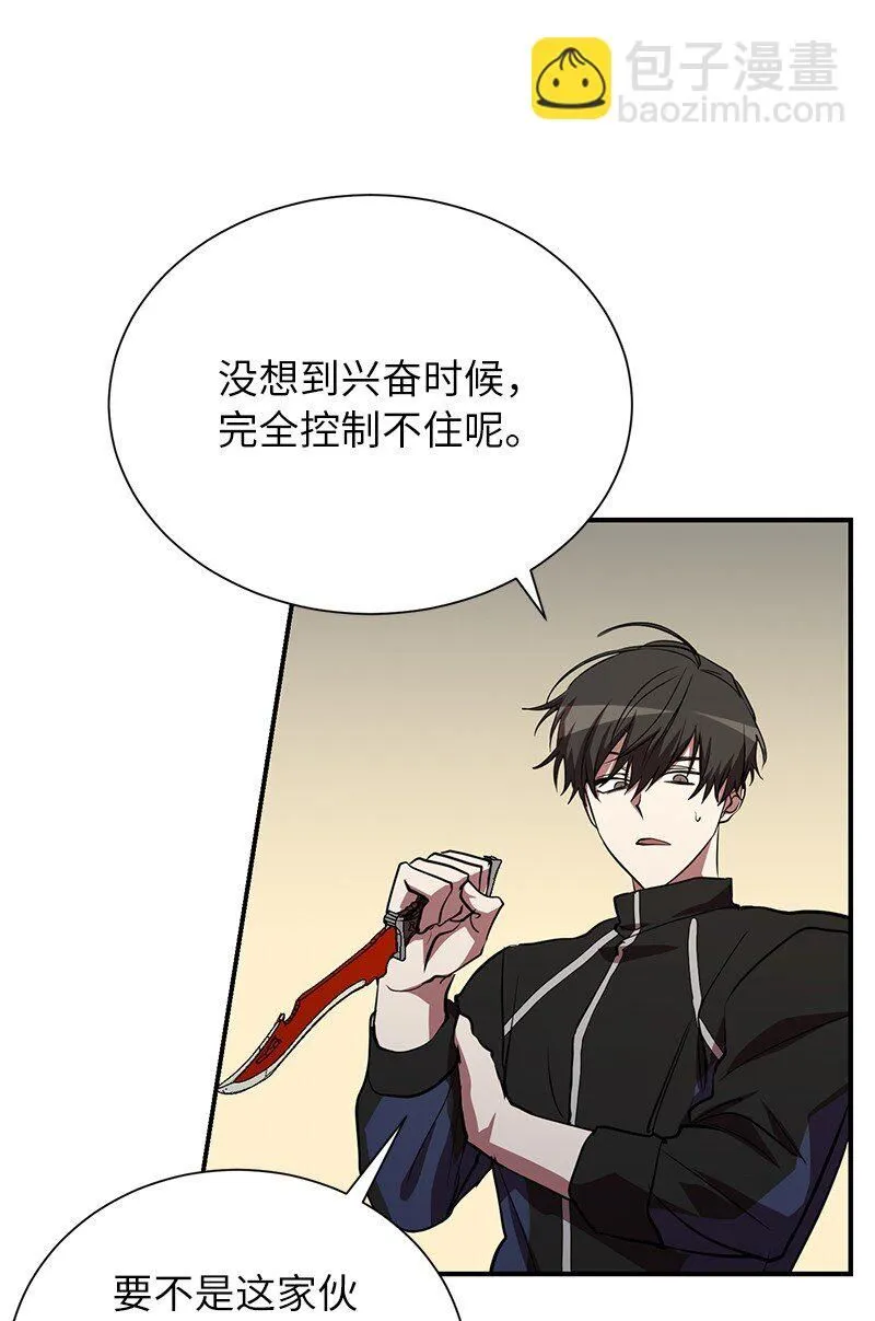 51 最后一关73