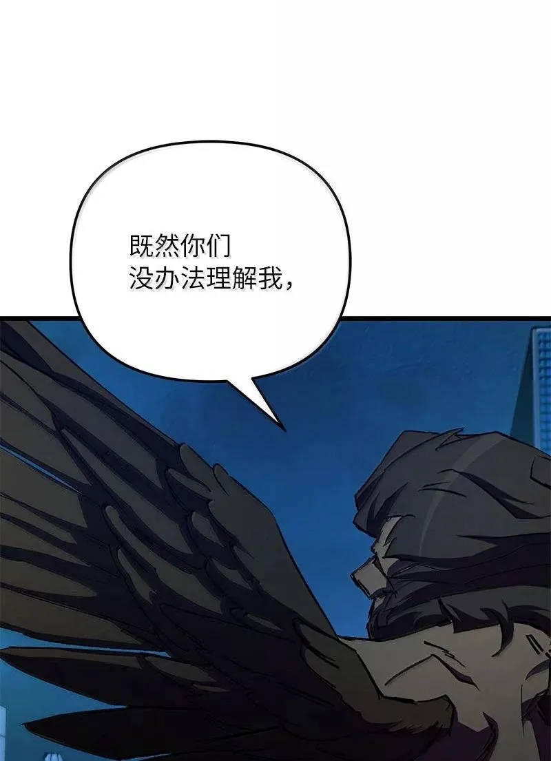 61 牺牲30
