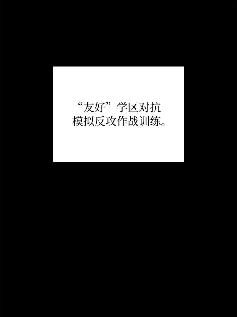 53 当局者迷2
