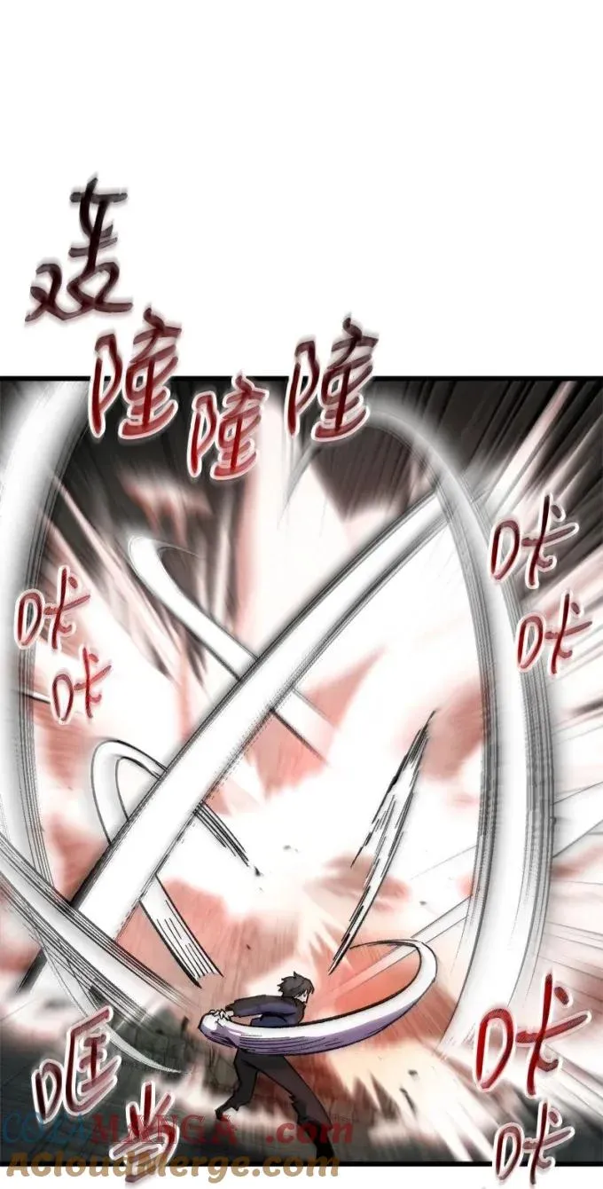 84 理智地战斗60