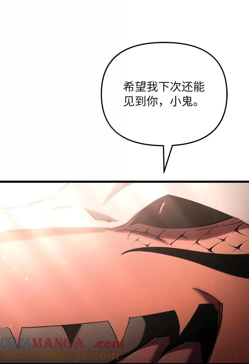 76 两败俱伤90