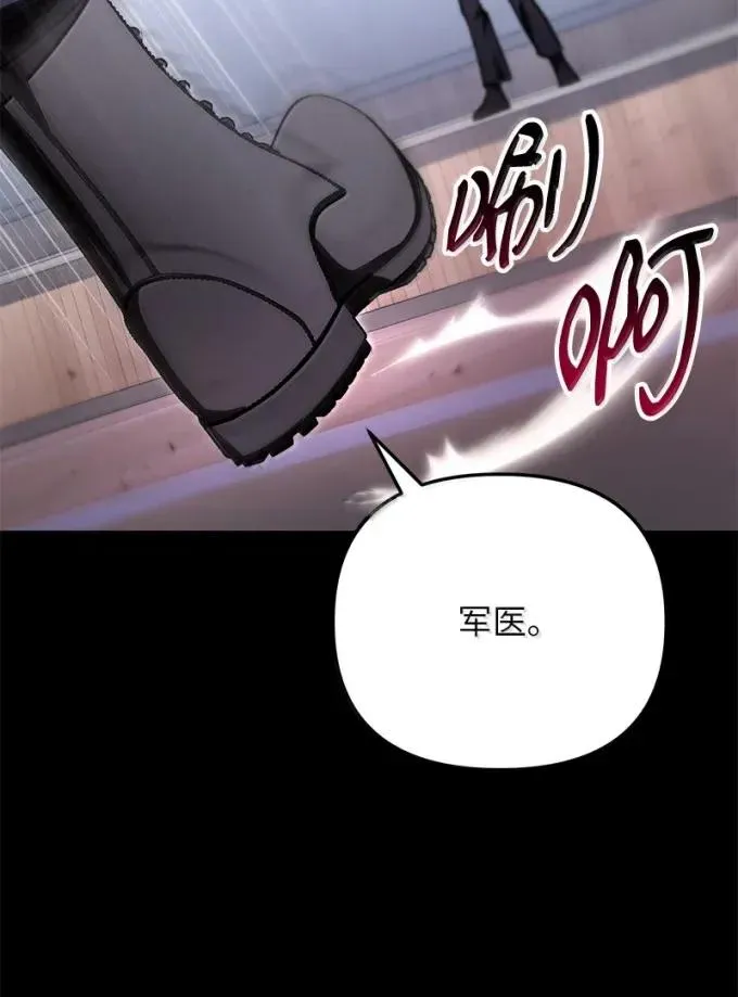83 齐心协力50