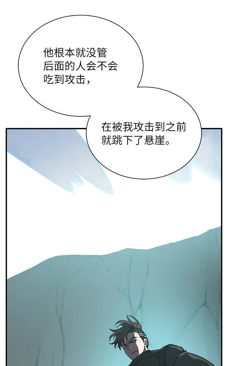 50 来一起玩吧16