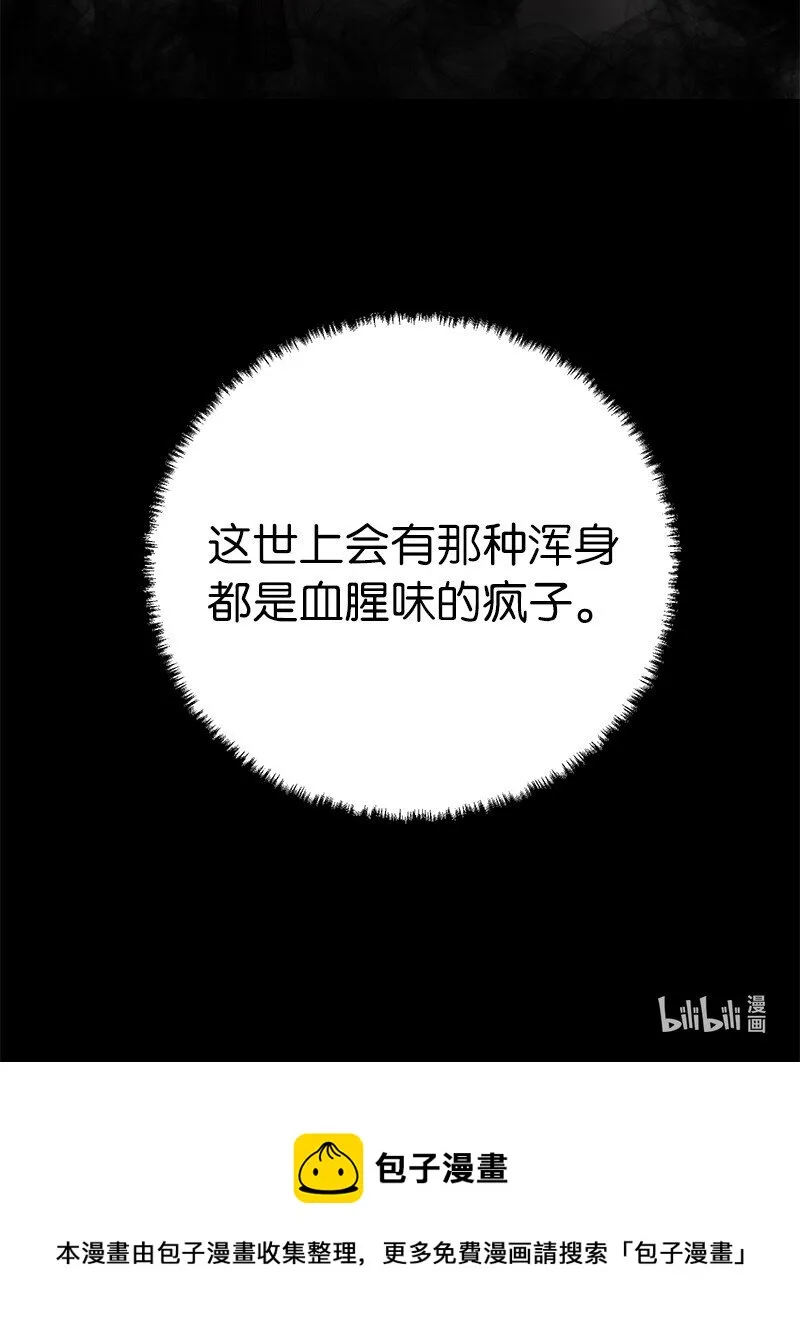 22 有恩必报92