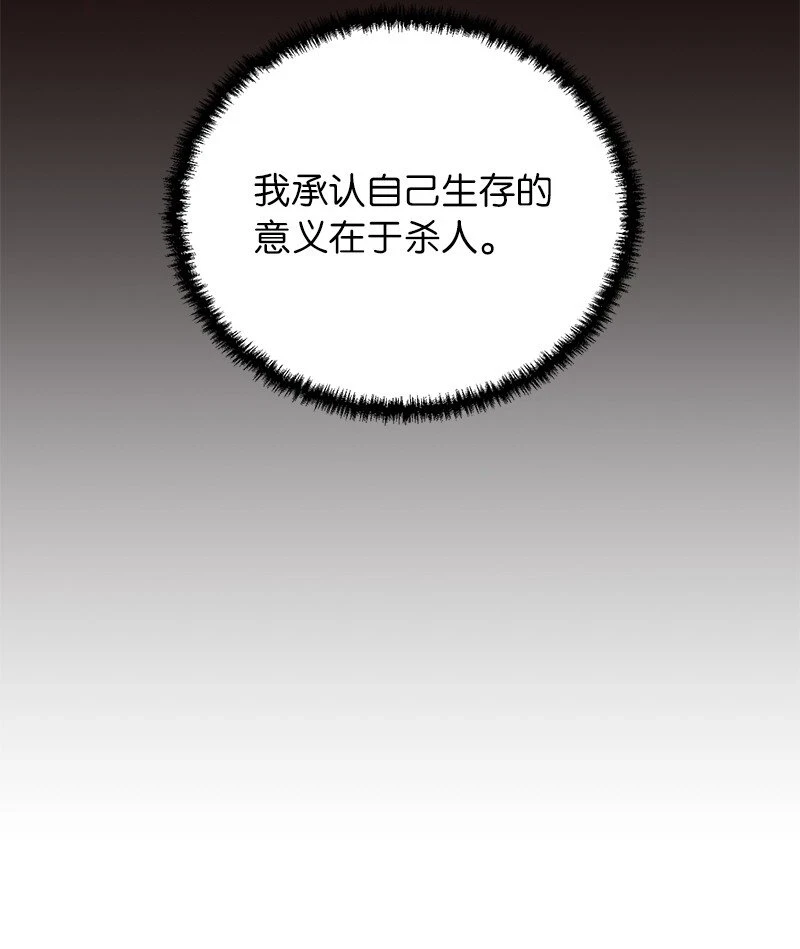 28 超越自己16