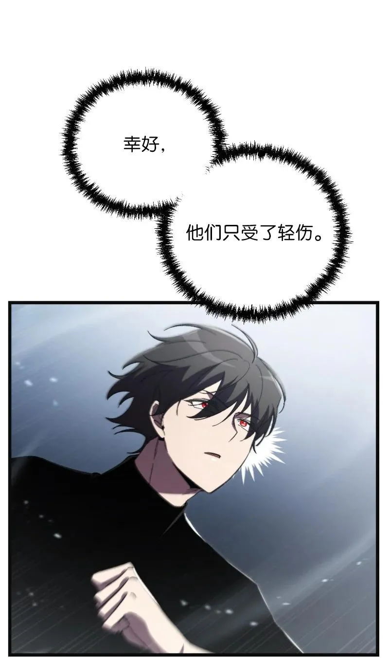 73 单打独斗49
