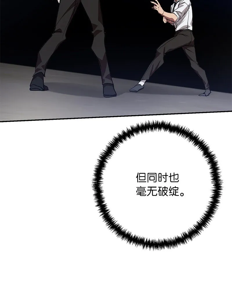 5 3分队险胜17