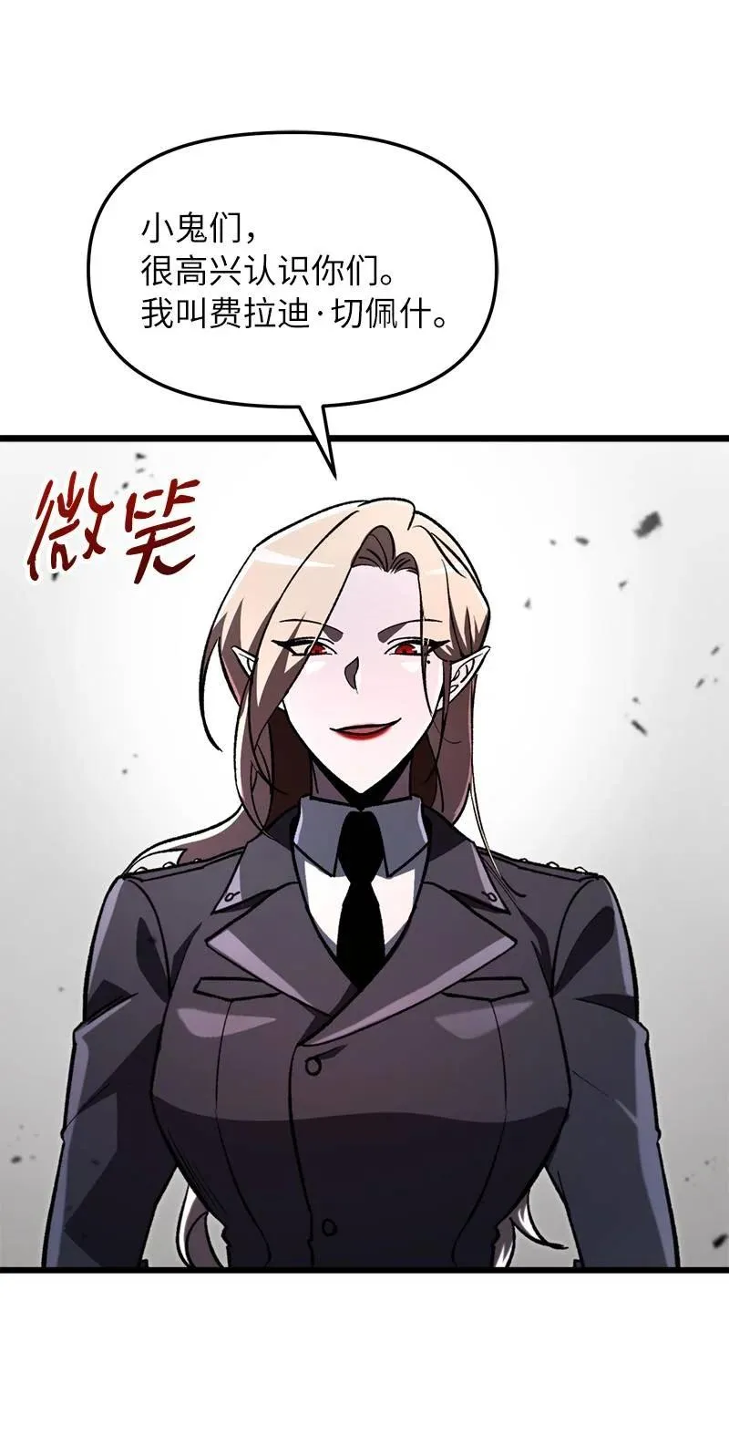 67 出国游学63