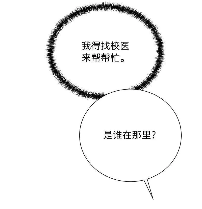 33 大展身手96