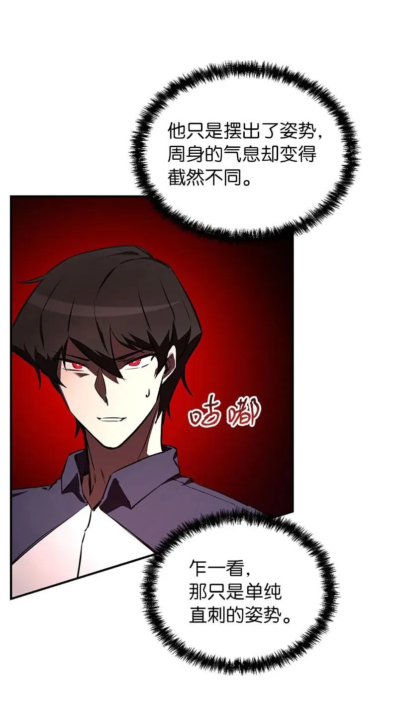 56 不容小觑的实力39