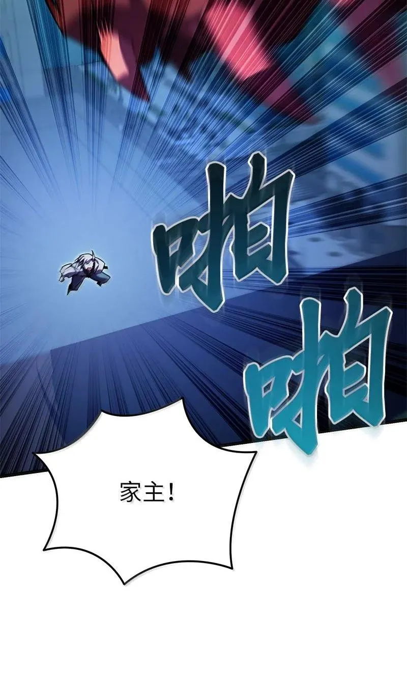 61 牺牲35