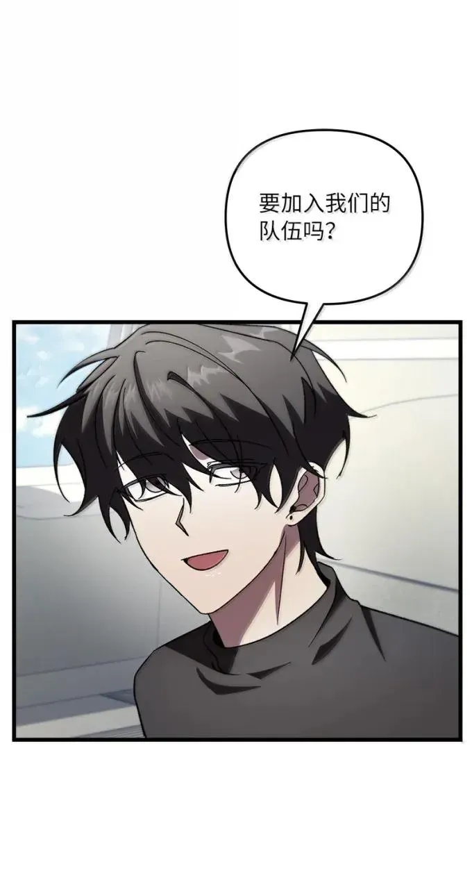 79 结束游学68
