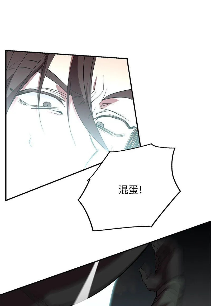 52 负责到底13