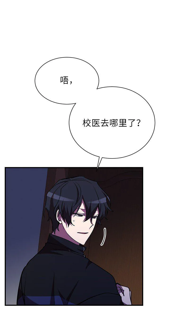 33 大展身手93