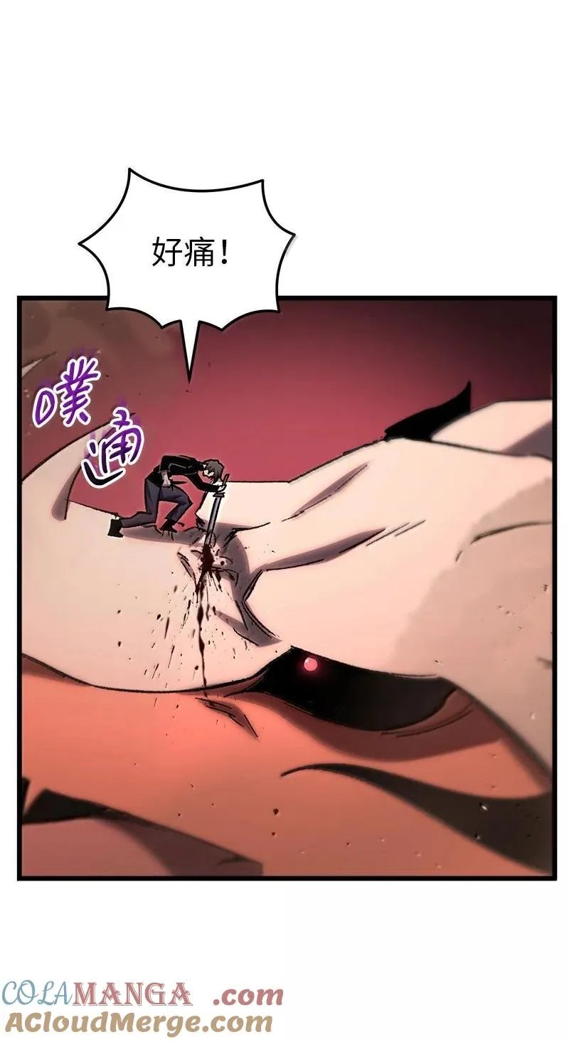 76 两败俱伤78