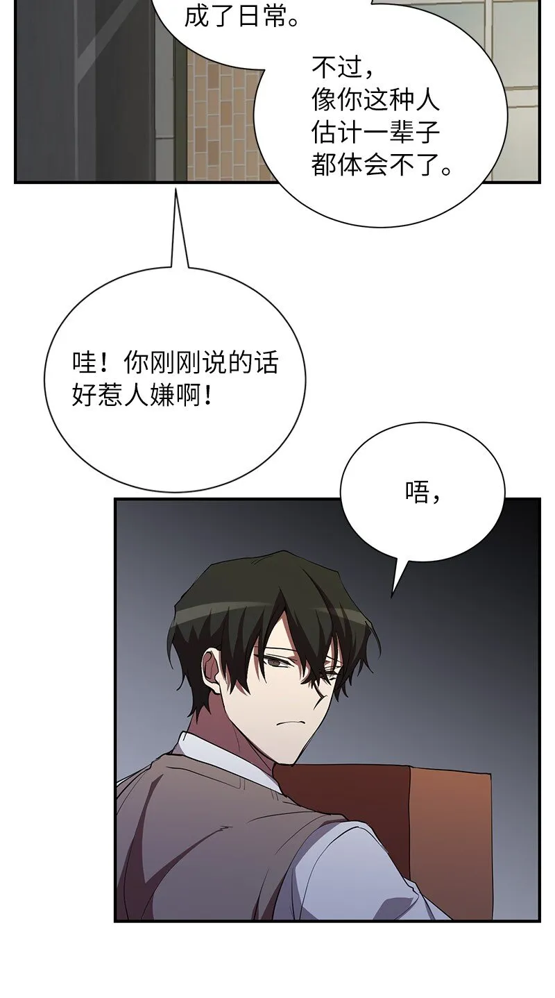29 开始积极训练43