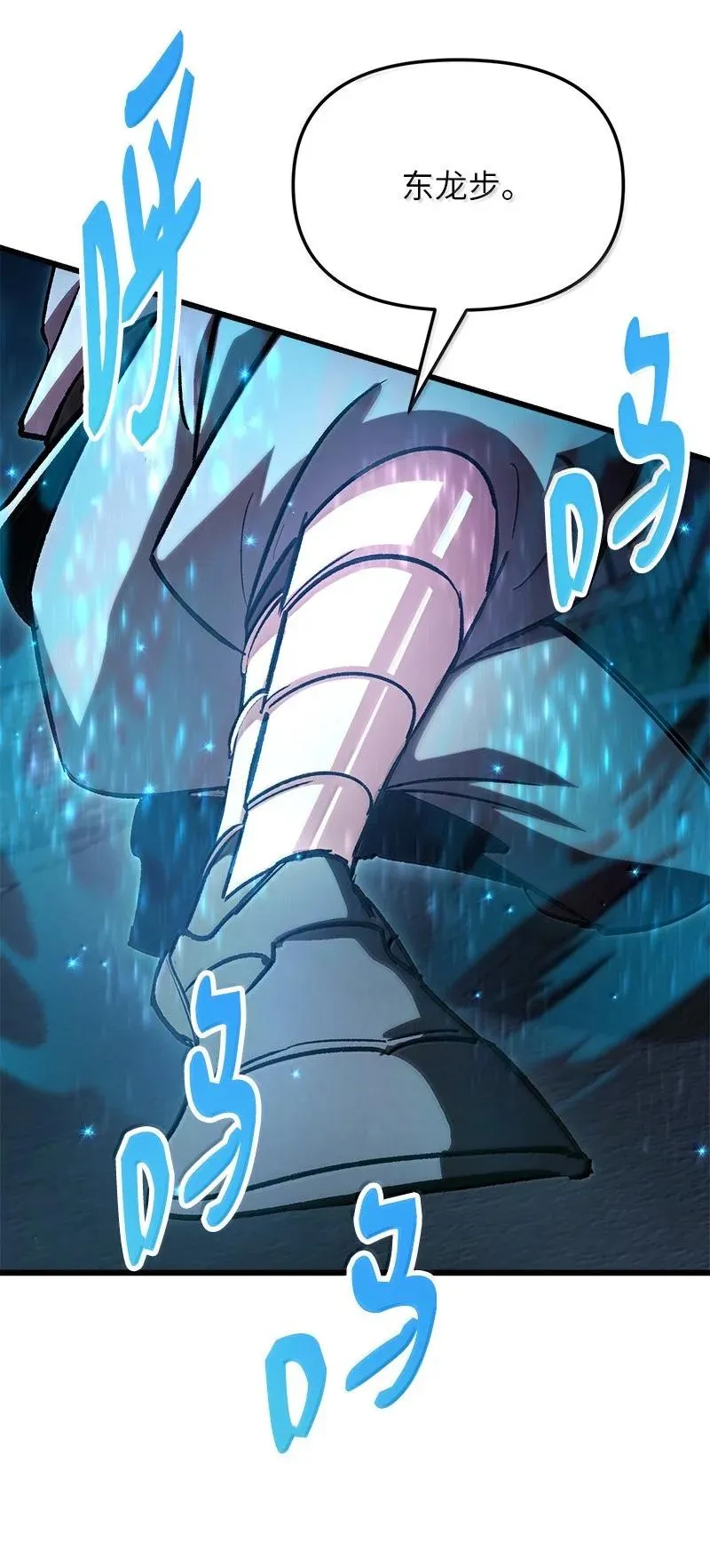 60 恐怖袭击71