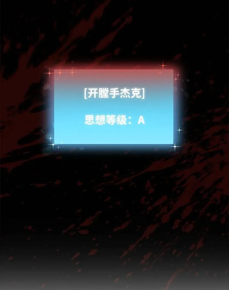 67 出国游学99