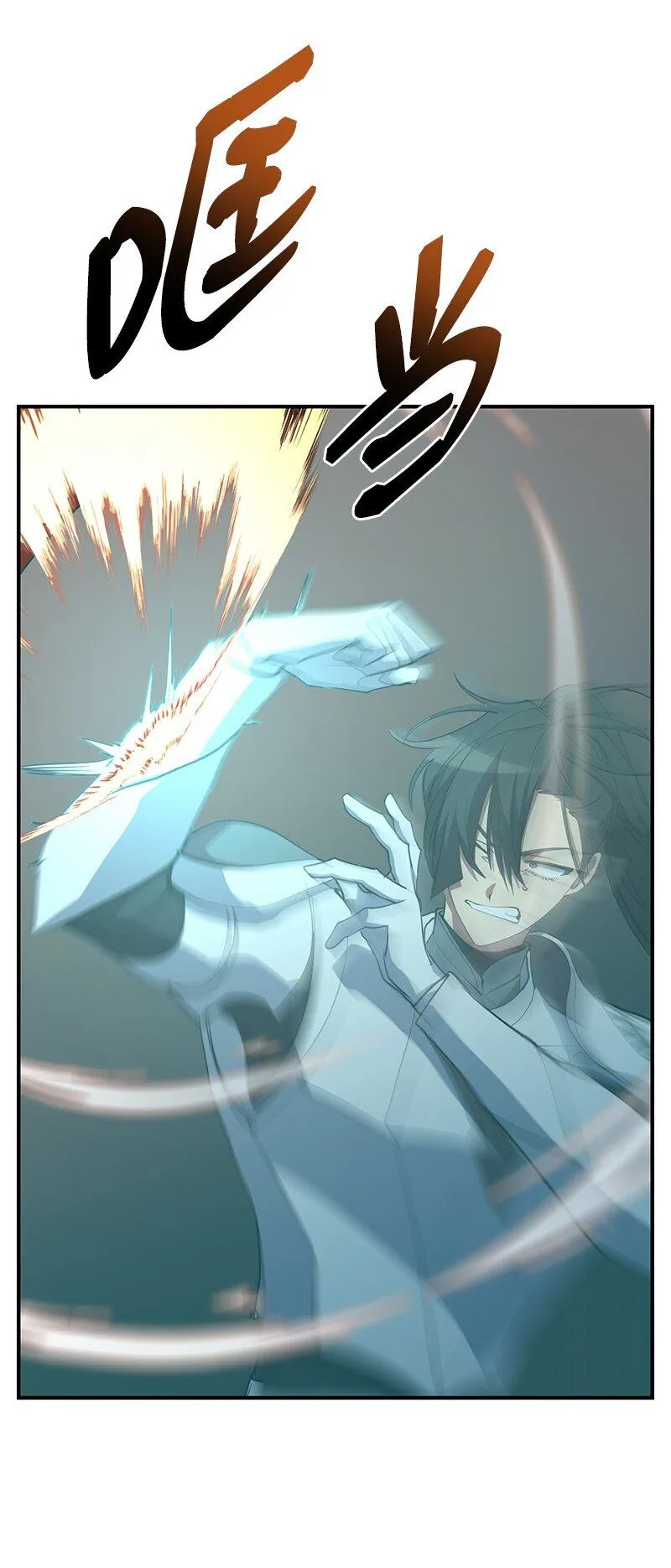 48 最有价值的人14
